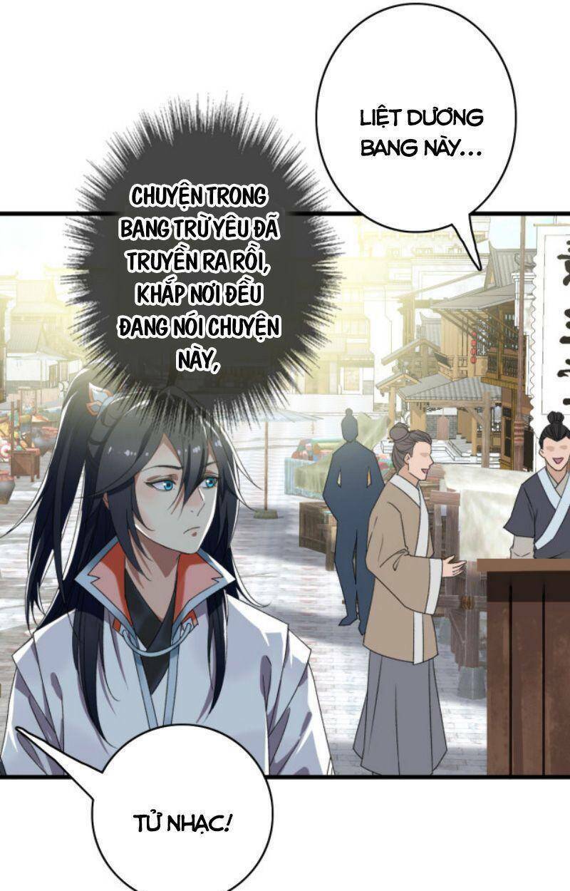 Siêu Đạo Thần Thuật: Chapter 40