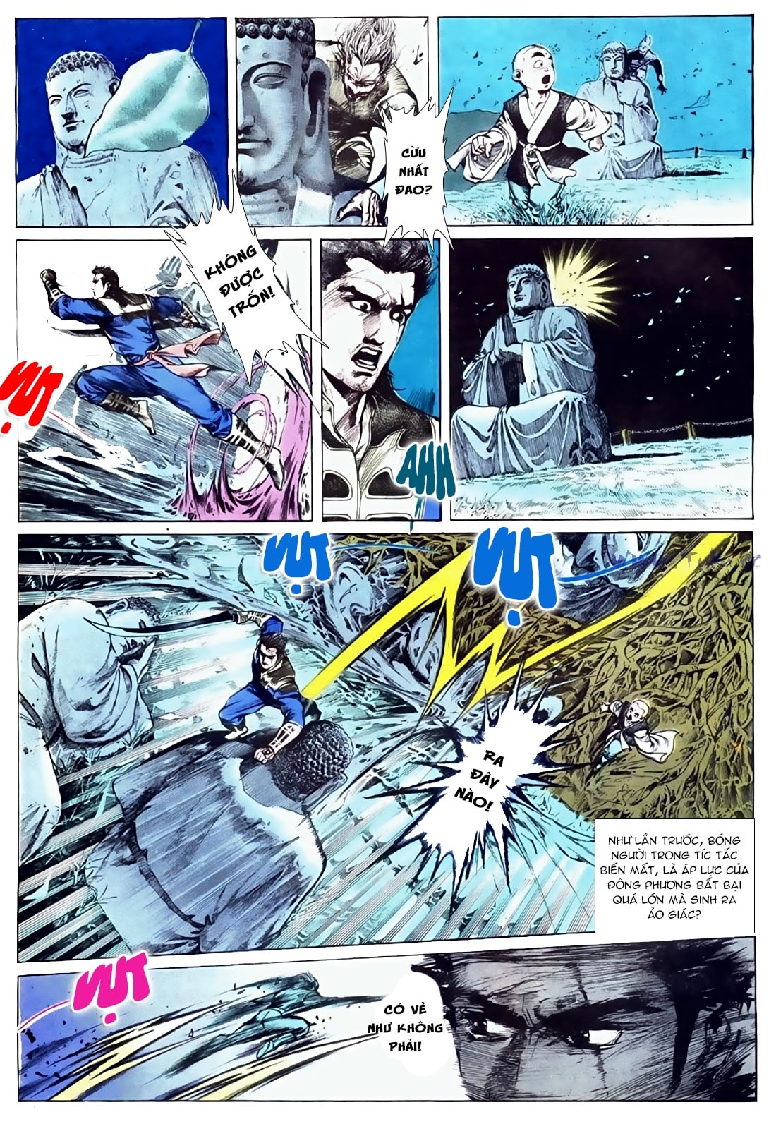 Đông Phương Bất Bại: Chapter 25