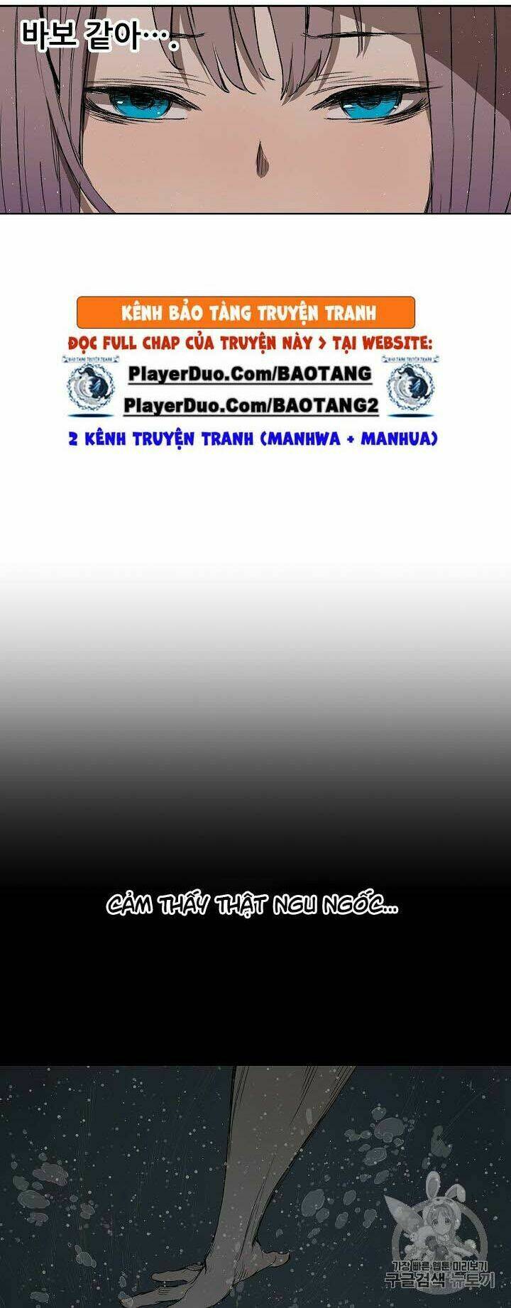 Vô Kiếm Tiểu Tử: Chapter 43