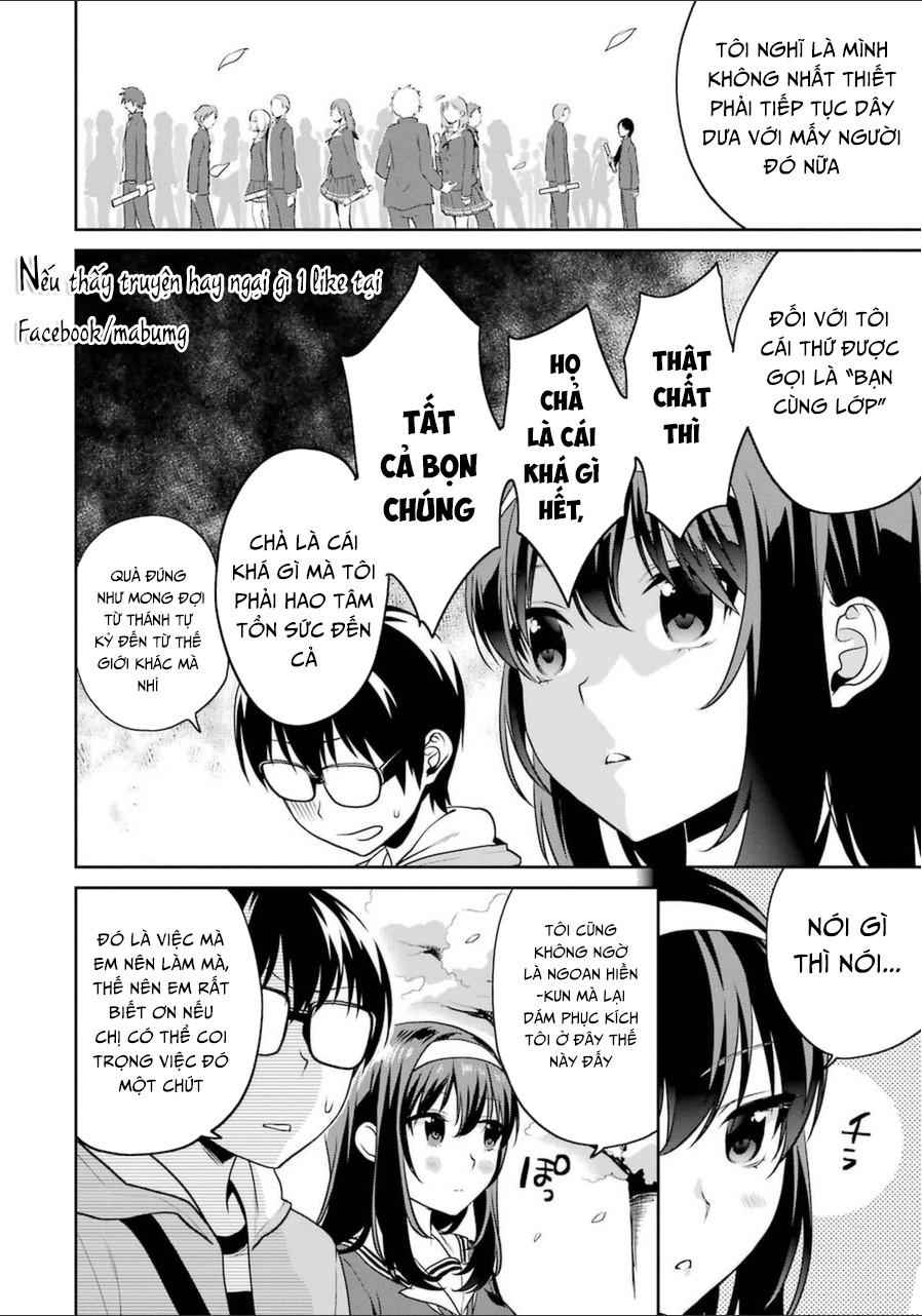 Saenai Kanojo No Sodatekata: Chapter 26.5