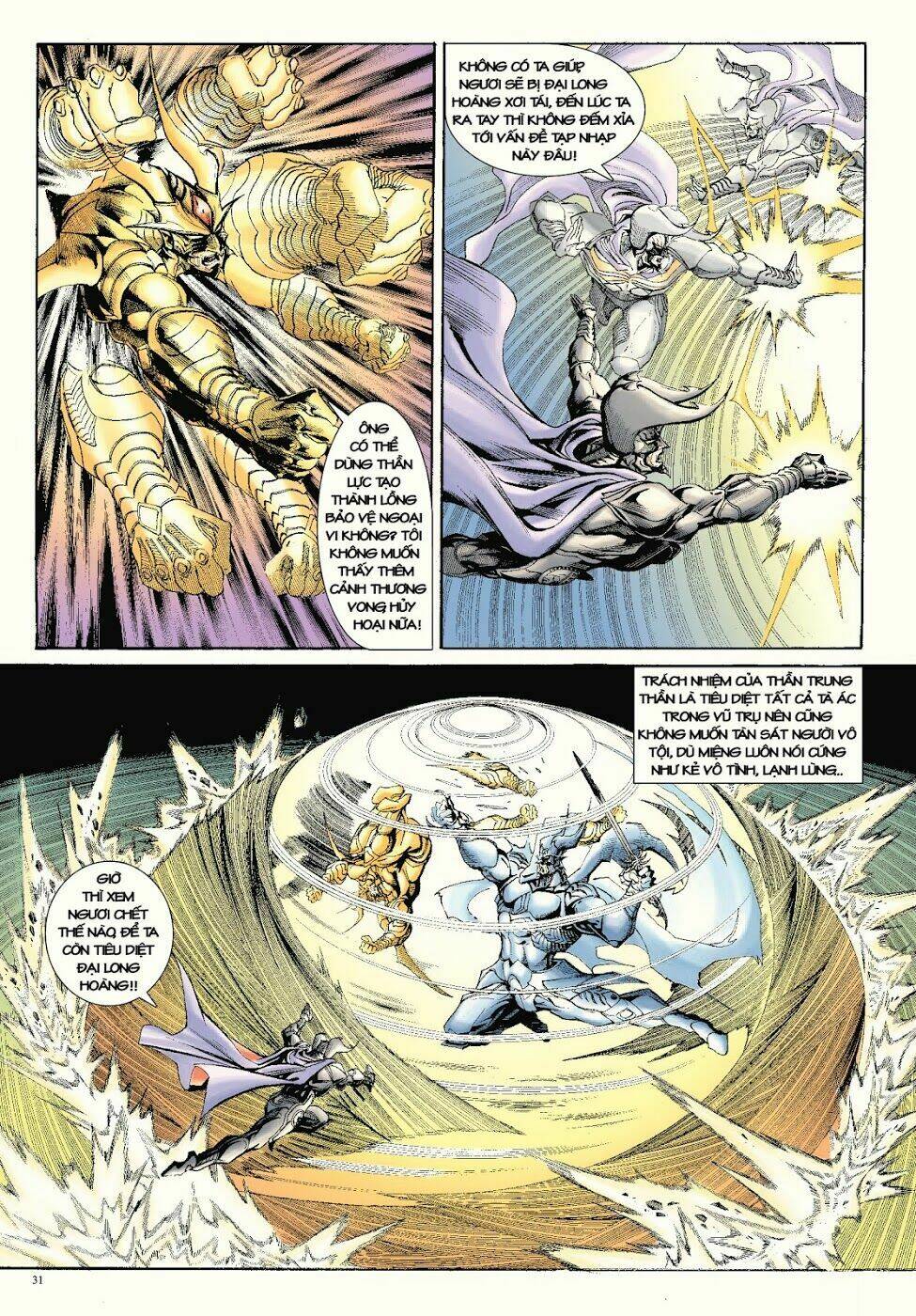 Long Thần - Trung Bộ Khúc: Chapter 57