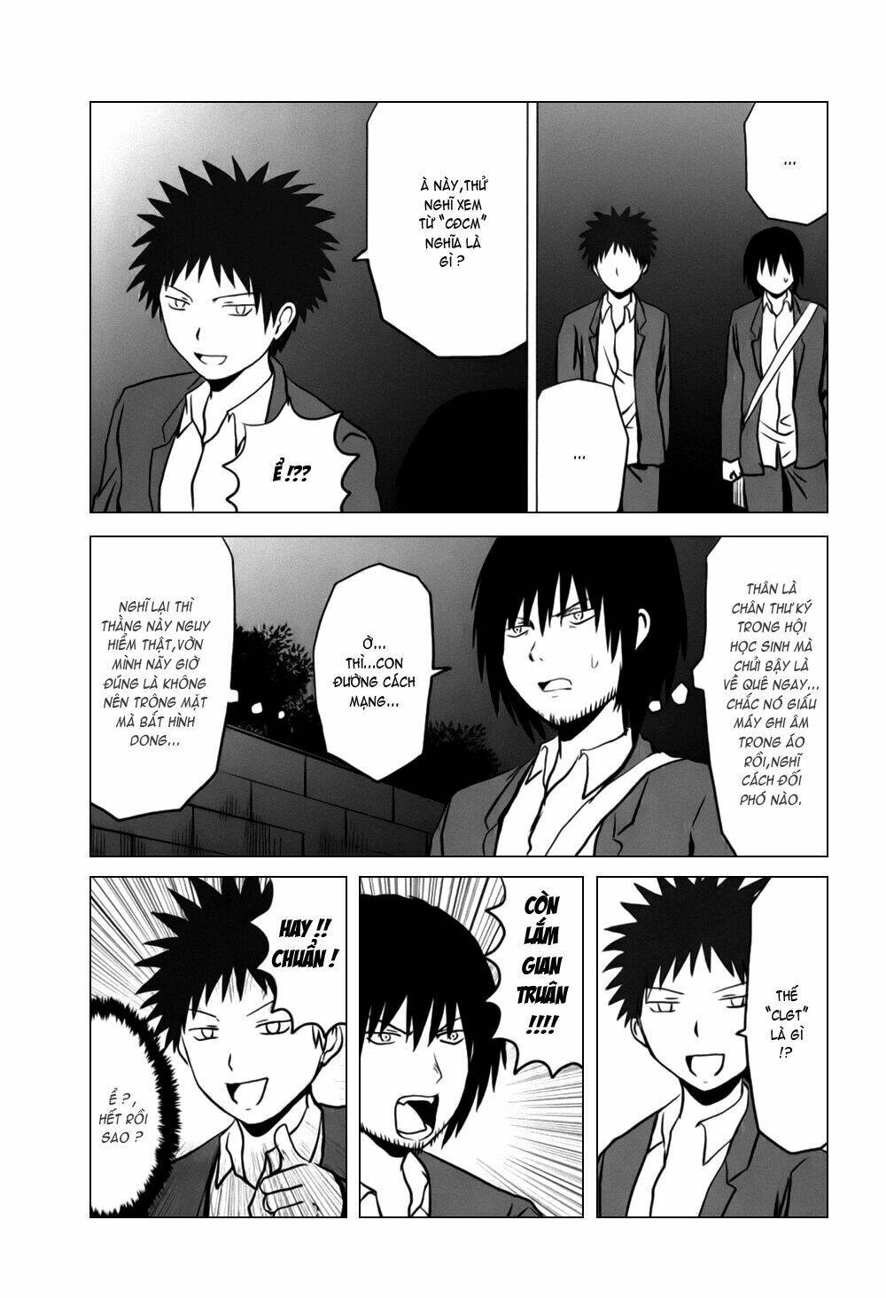 Danshi Koukousei No Nichijou: Chapter 88