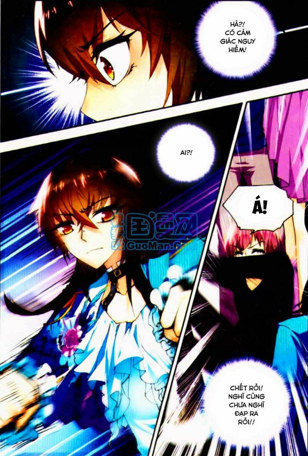 Hỏa Bạo Thiên Vương: Chapter 5