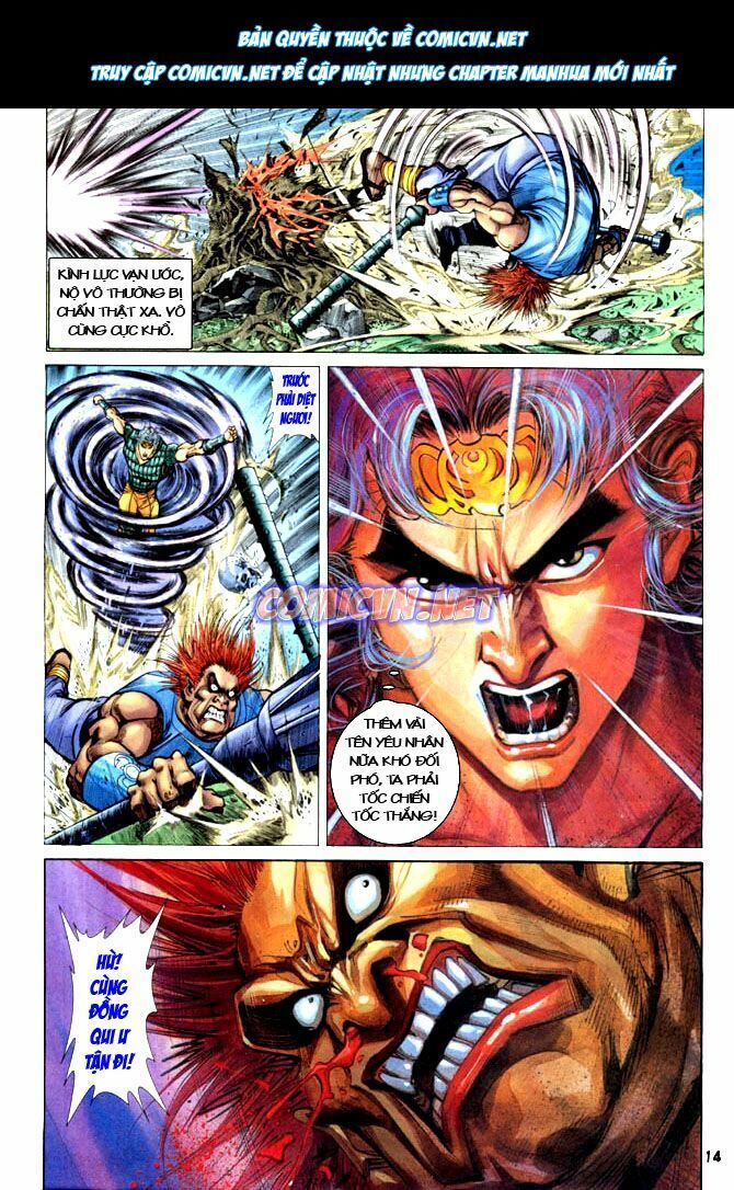 Thần Binh Huyền Kỳ I: Chapter 20