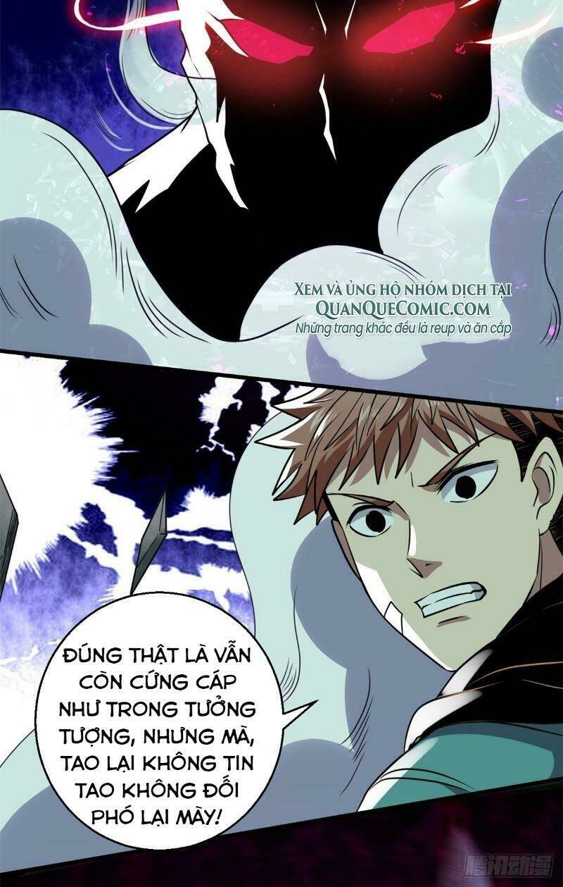 Bị Ép Trở Thành Mạnh Nhất Thế Giới: Chapter 31