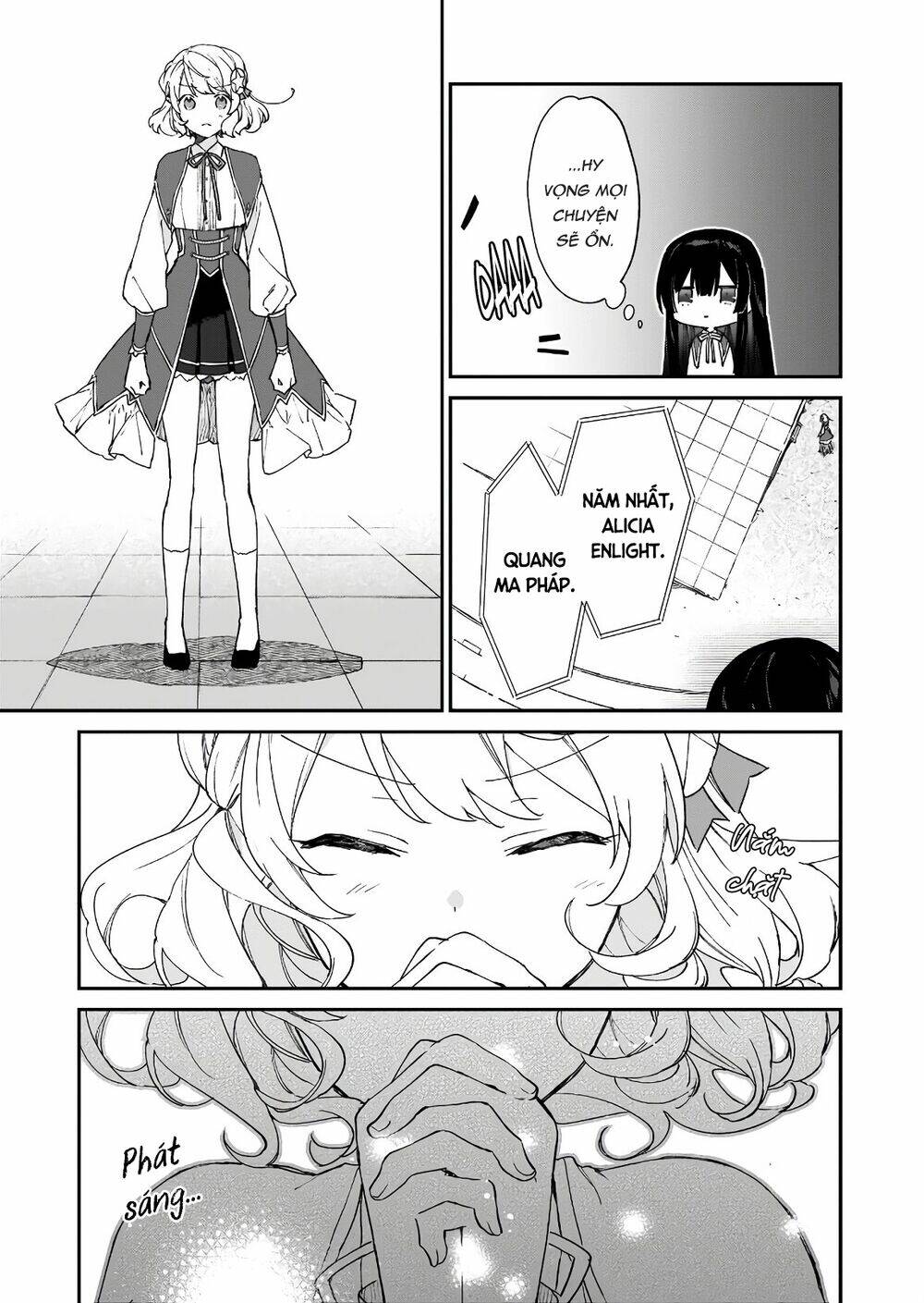 Nữ Phụ Phản Diện Lv99! Tôi Là Trùm Cuối Nhưng Không Phải Là Ma Vương!: Chapter 11