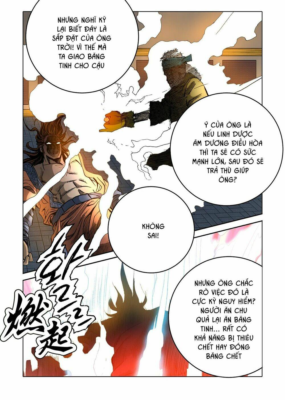Nhật Tà Nguyệt Ma: Chapter 62