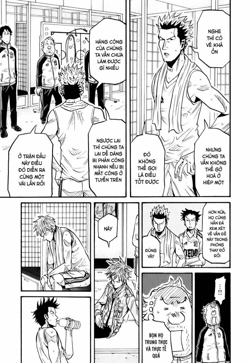 Giant Killing: Chapter 96