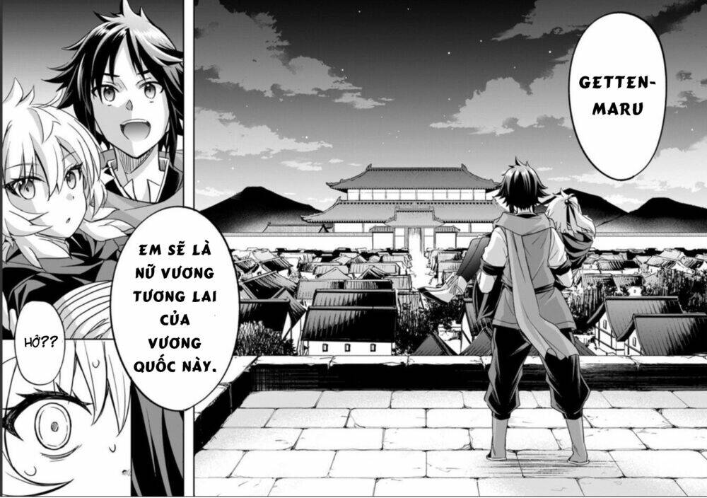 Saitei Ouji-Tachi Niyoru Koui Sou “Yuzuru” Sen: Chapter 2