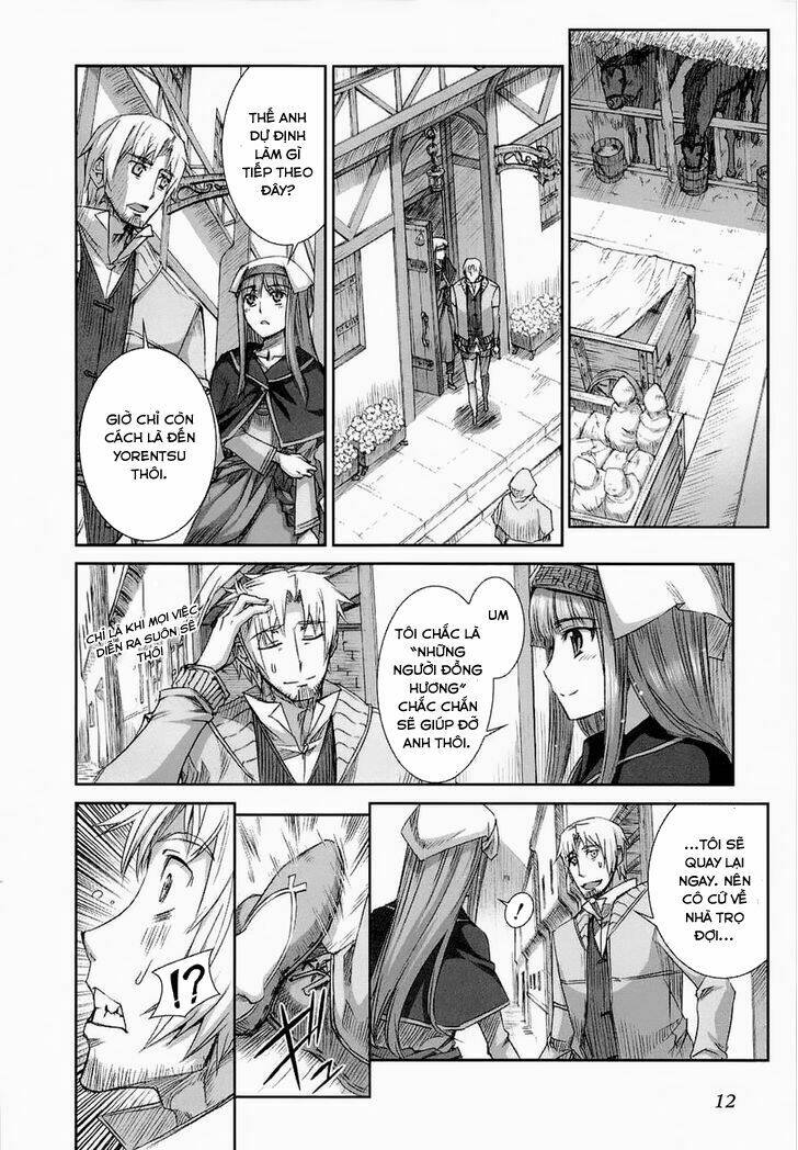 Ookami To Koushinryou: Chapter 25