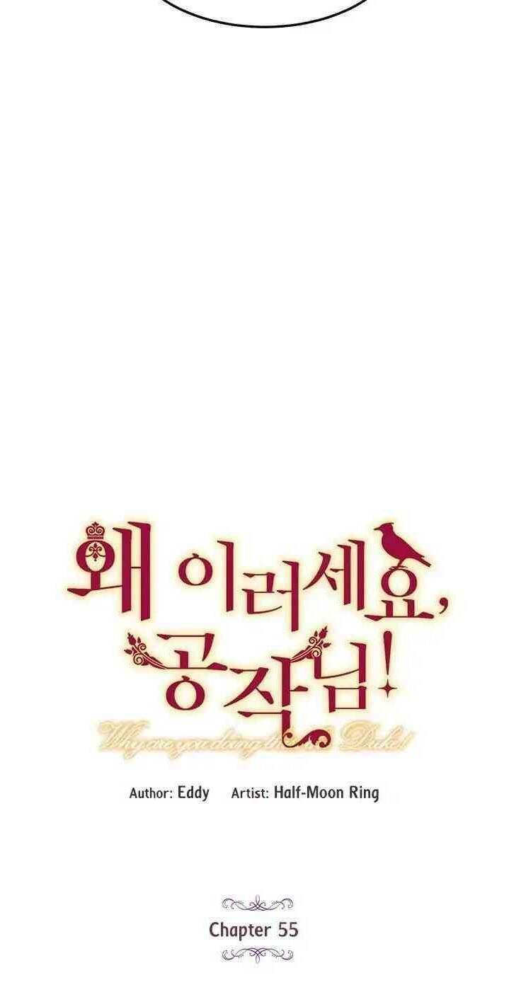 Công Tước, Loạn Vừa Thôi!: Chapter 55