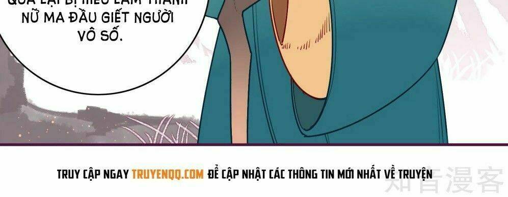 Bỉ Ngạn Hoa: Chapter 11