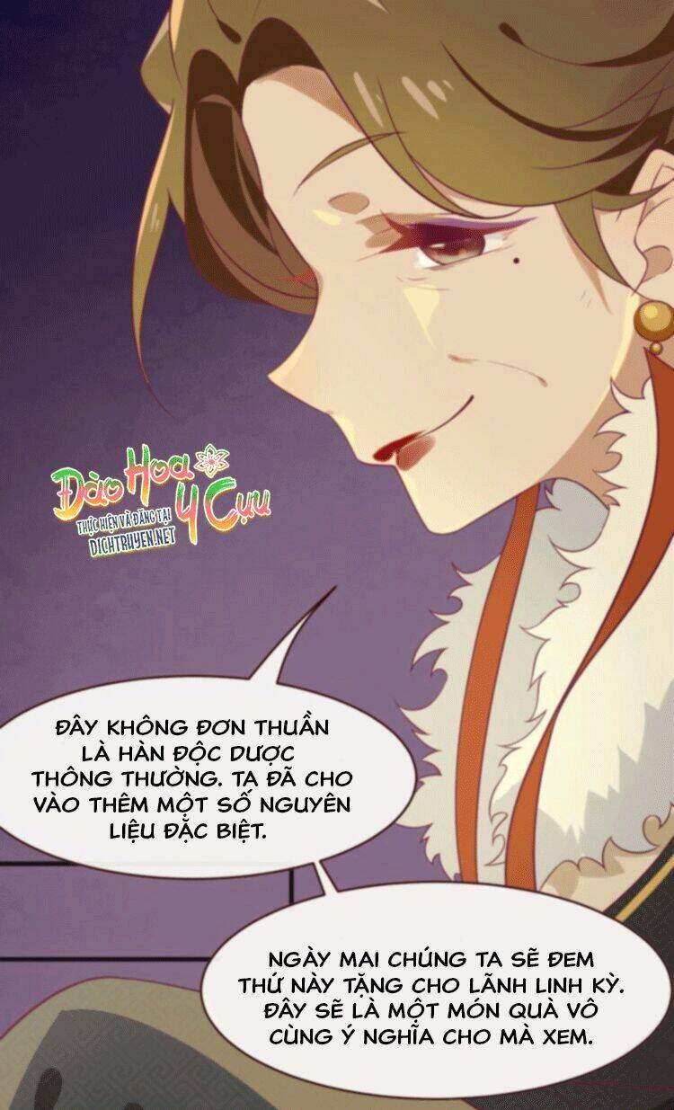 Quỷ Vương Nan Dưỡng Tiểu Ma Phi: Chapter 3