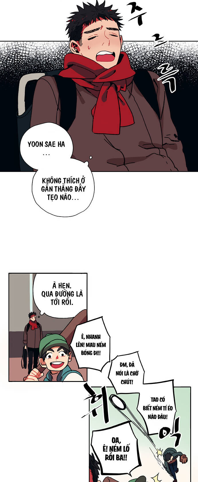 Misiryeong: Chapter 1