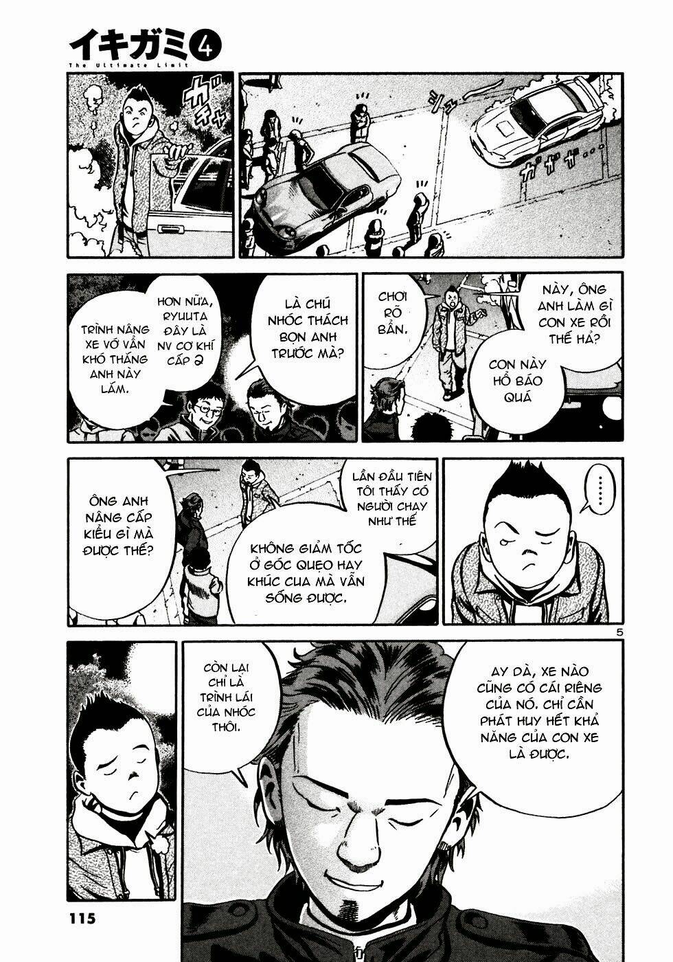 Giấy Báo Tử: Chapter 22