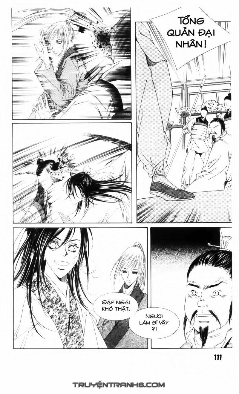 Pháp Sư Trừ Tà: Chapter 7.1