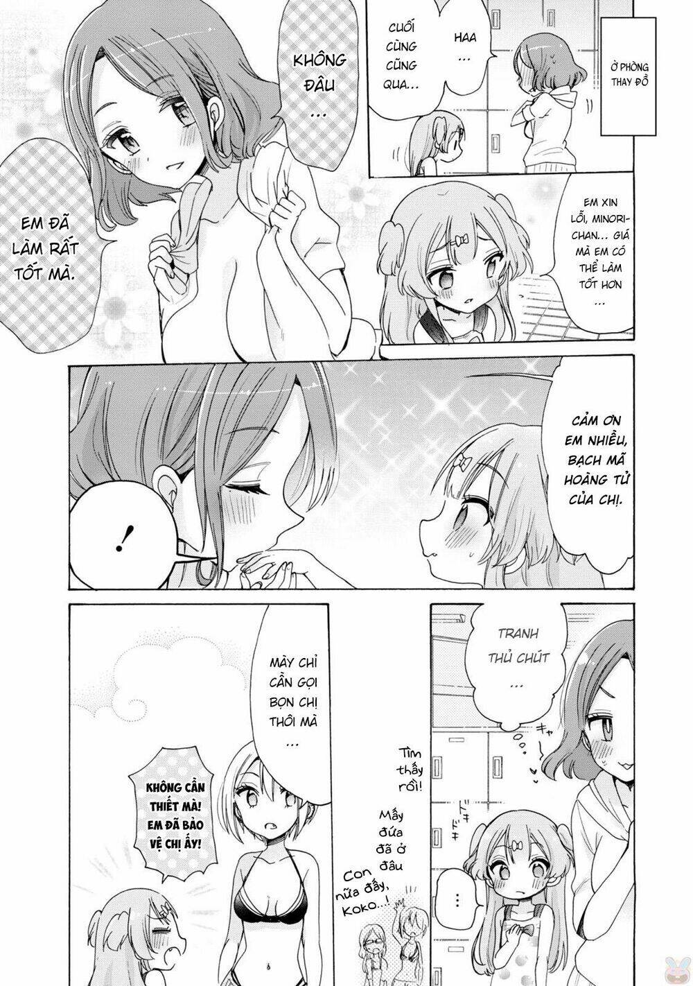 Onee-San Wa Joshi Shougakusei Ni Kyoumi Ga Arimasu: Chapter 5