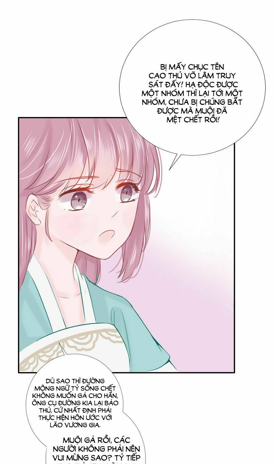 Đường Hoa Nhất Mộng Cổ Phi Truyện: Chapter 15