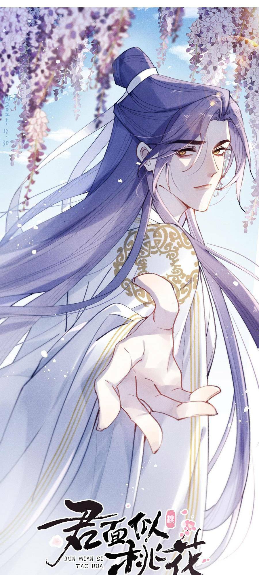 Quân Nhan Tựa Hoa Đào: Chapter 36