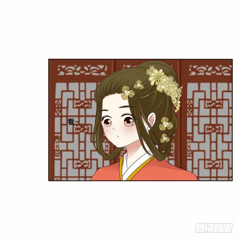 Thông Linh Phi: Chapter 192
