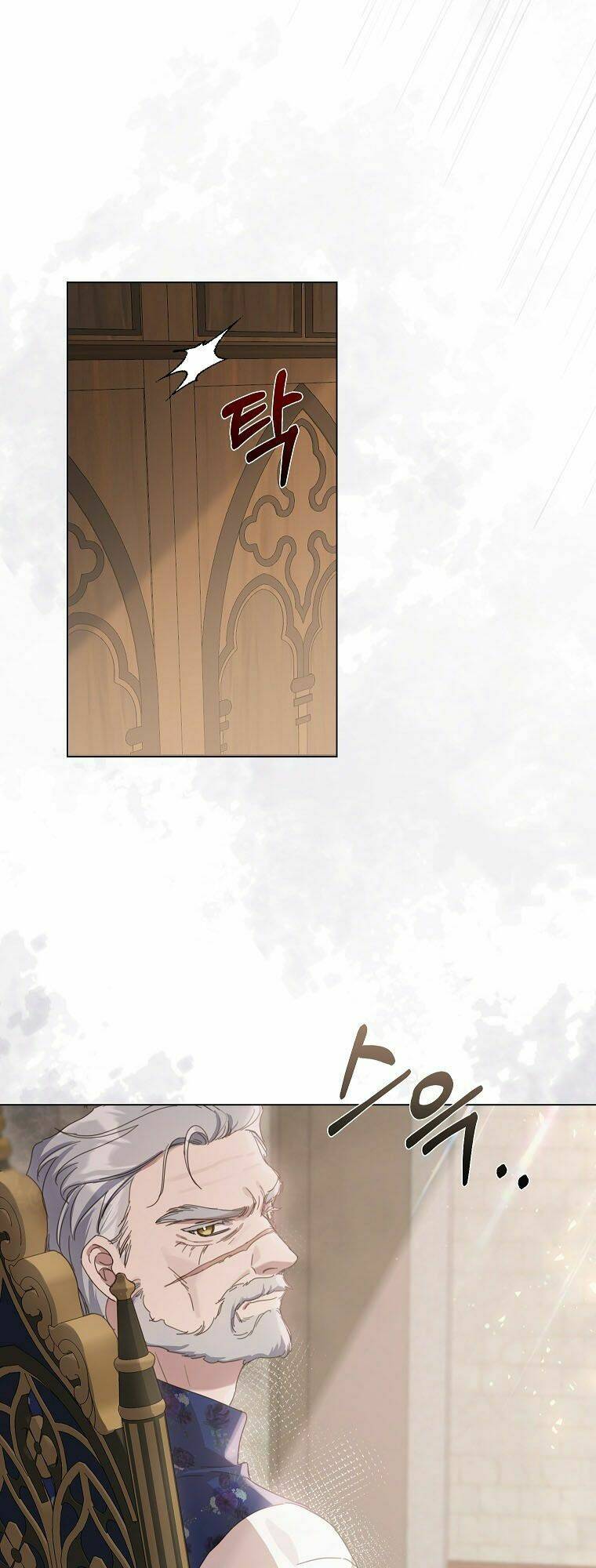 Mất Đi Một Người Chị Tốt: Chapter 13