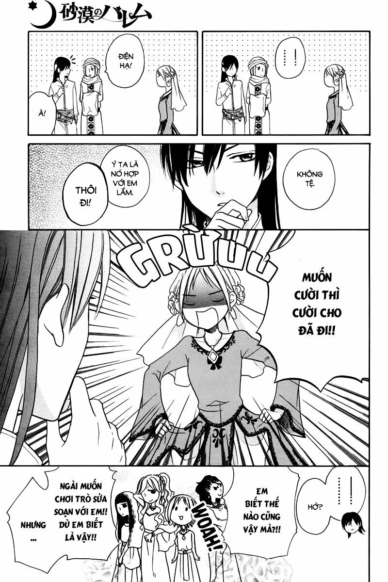 Sabaku no Harem: Chapter 14
