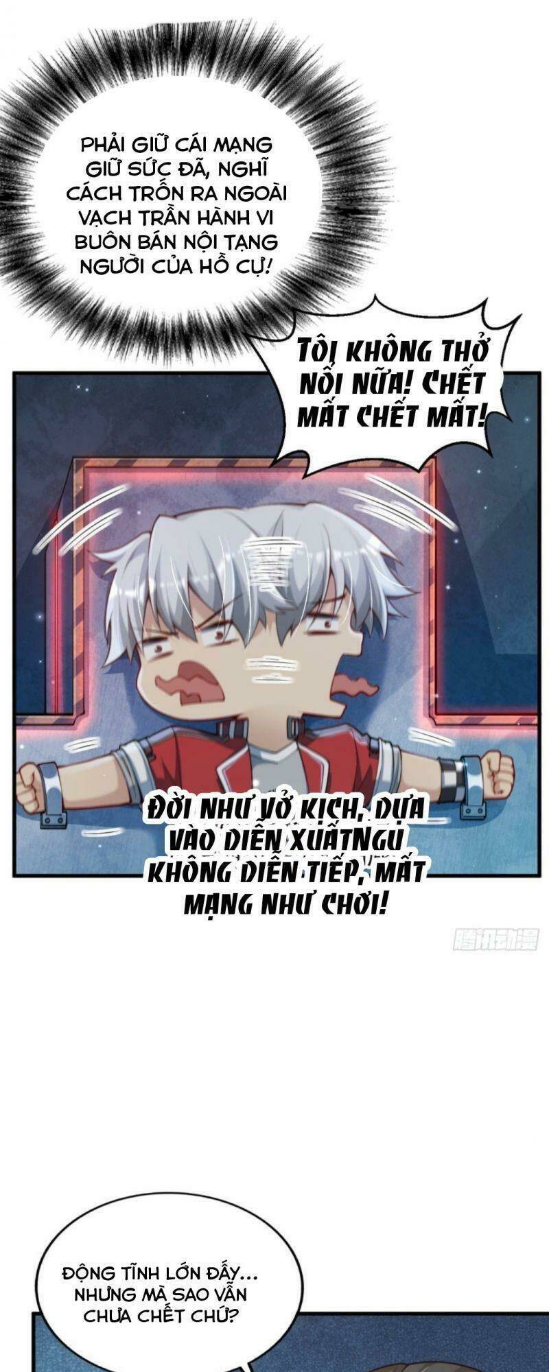 Tối Cường Khắc Kim: Chapter 1