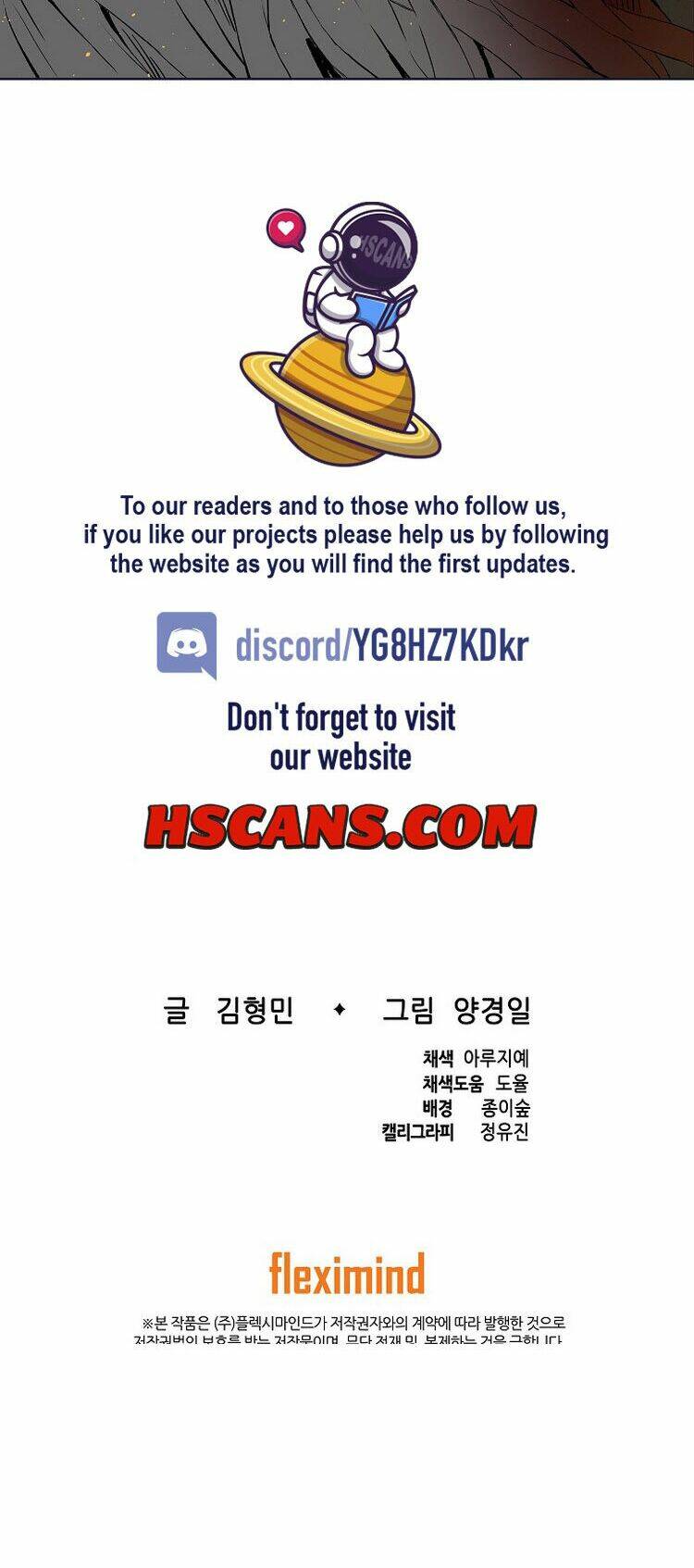 Vô Kiếm Tiểu Tử: Chapter 97