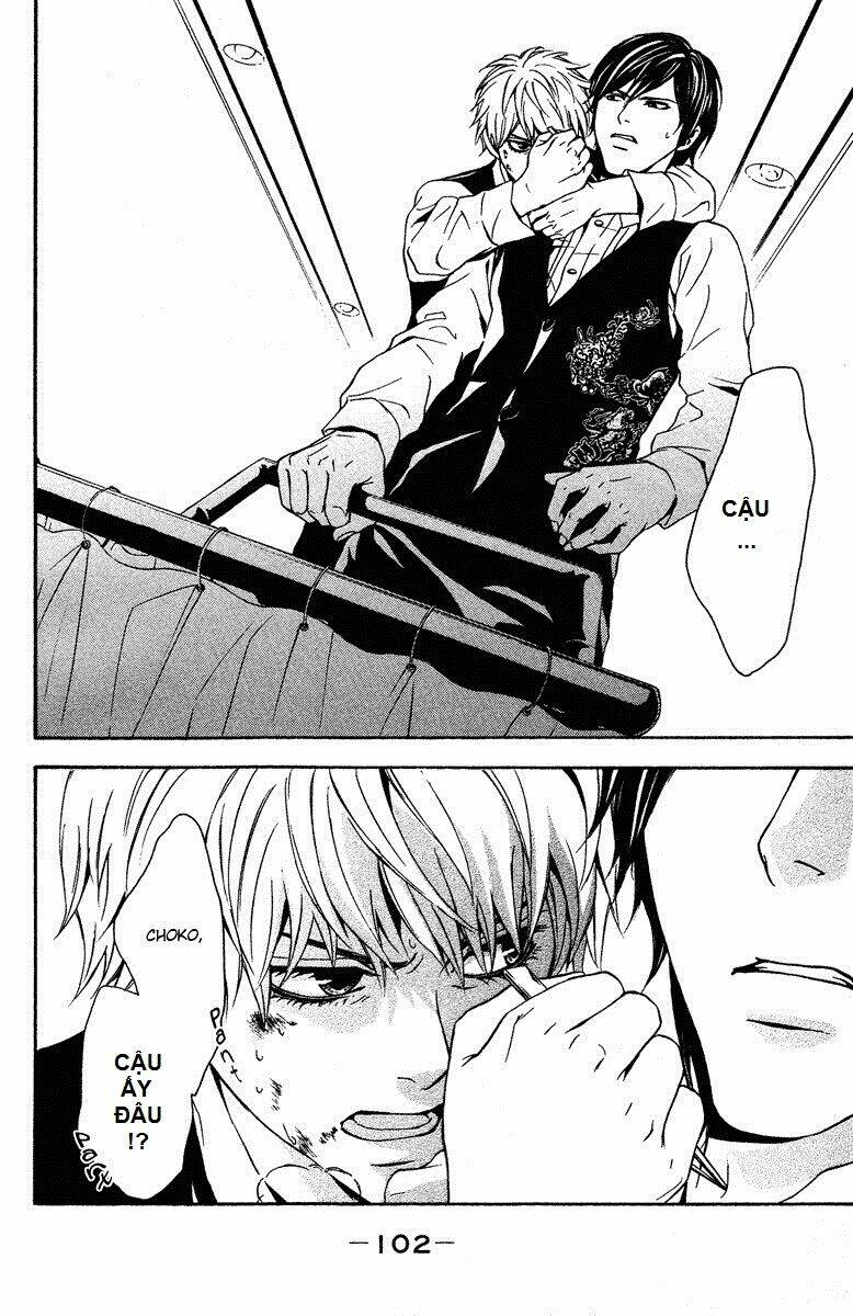 Mayonaka No Ariadone: Chapter 7