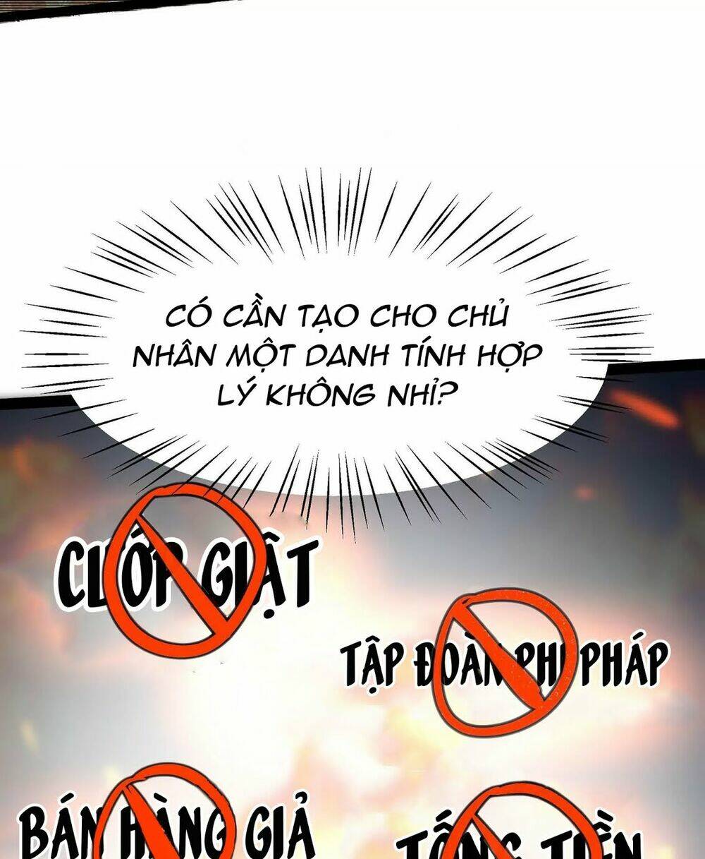 Chư Thần Rút Lui: Chapter 11