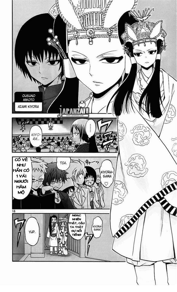 Kunisaki Izumo No Jijou: Chapter 41