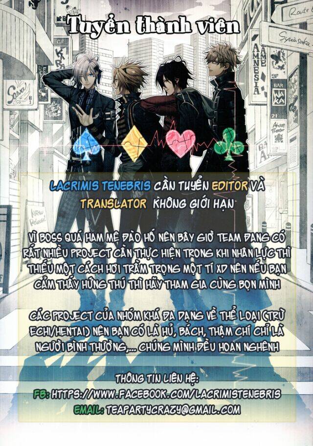 Venomania Kou No Kyouki: Chapter 3