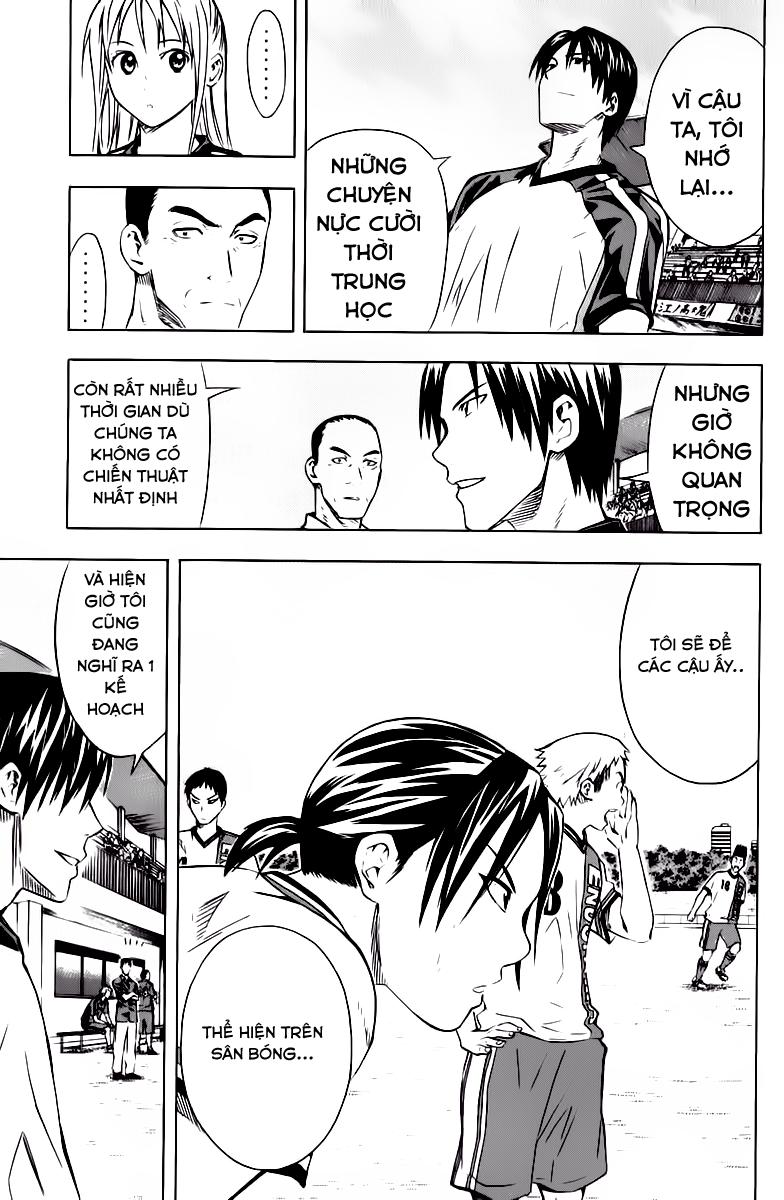 Area No Kishi: Chapter 60
