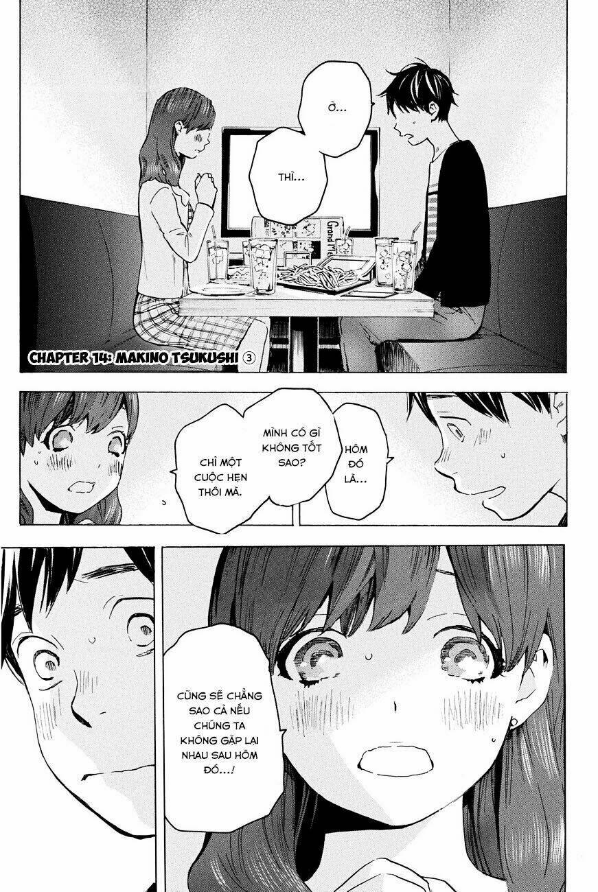 Forget Me Not: Chapter 14