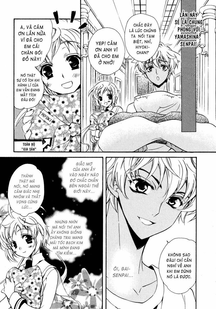 S.L.H (Stray Love Hearts): Chapter 5