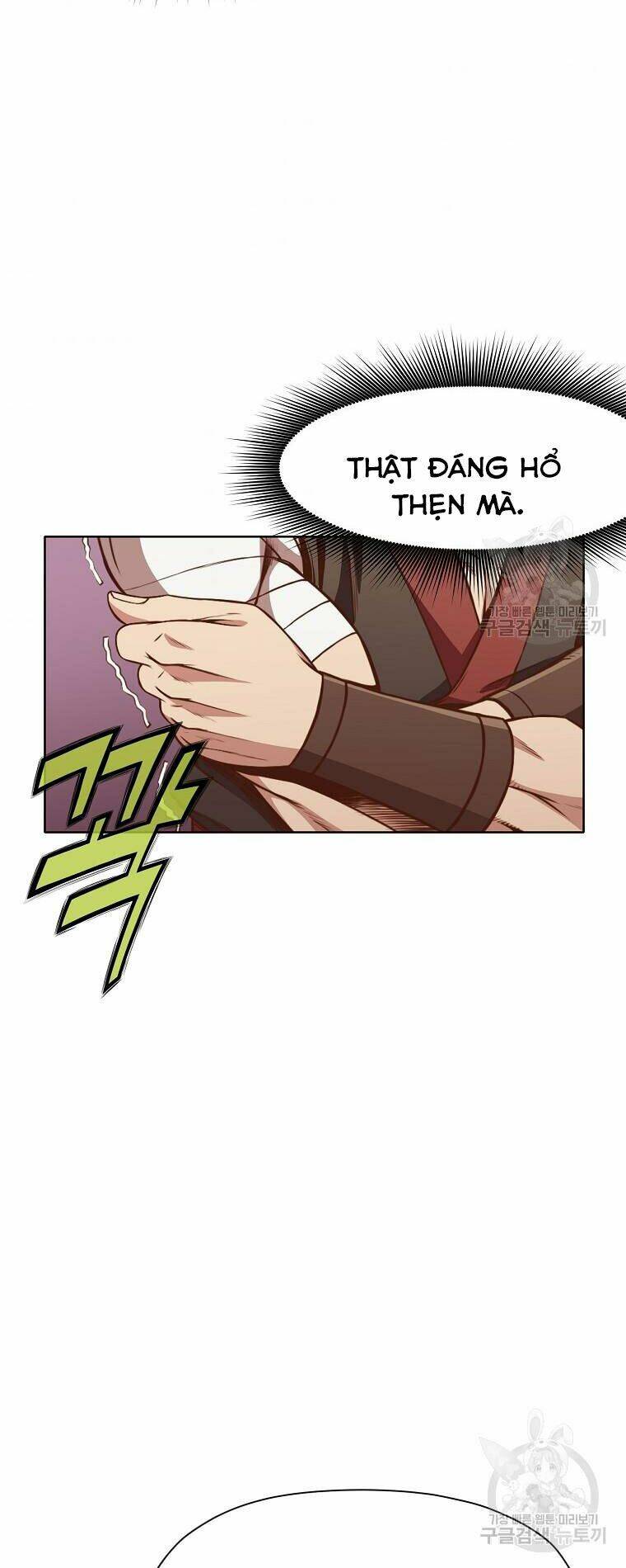 Thiên Võ Chiến Thần: Chapter 52