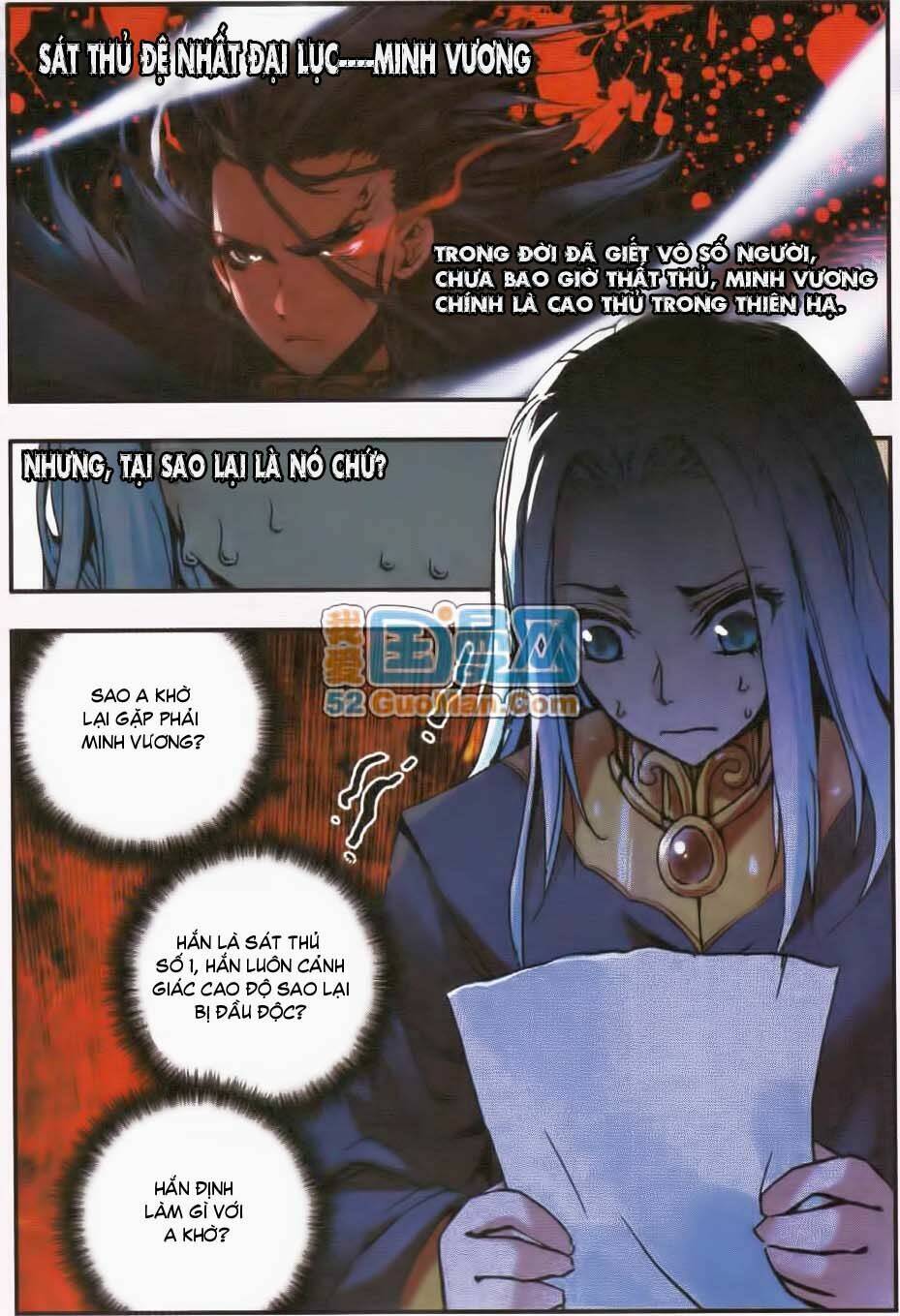 Thiện Lương Tử Thần: Chapter 11