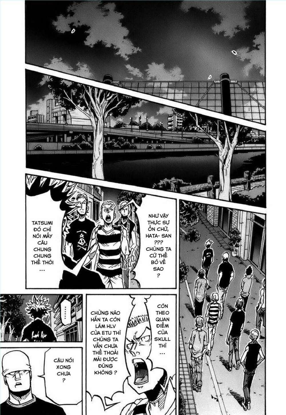 Giant Killing: Chapter 243
