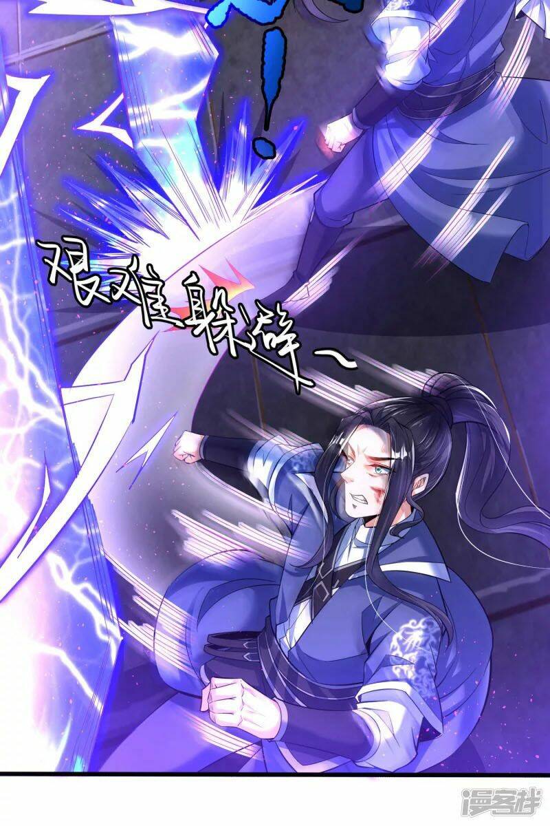 Chí Tôn Trời Hoang: Chapter 13