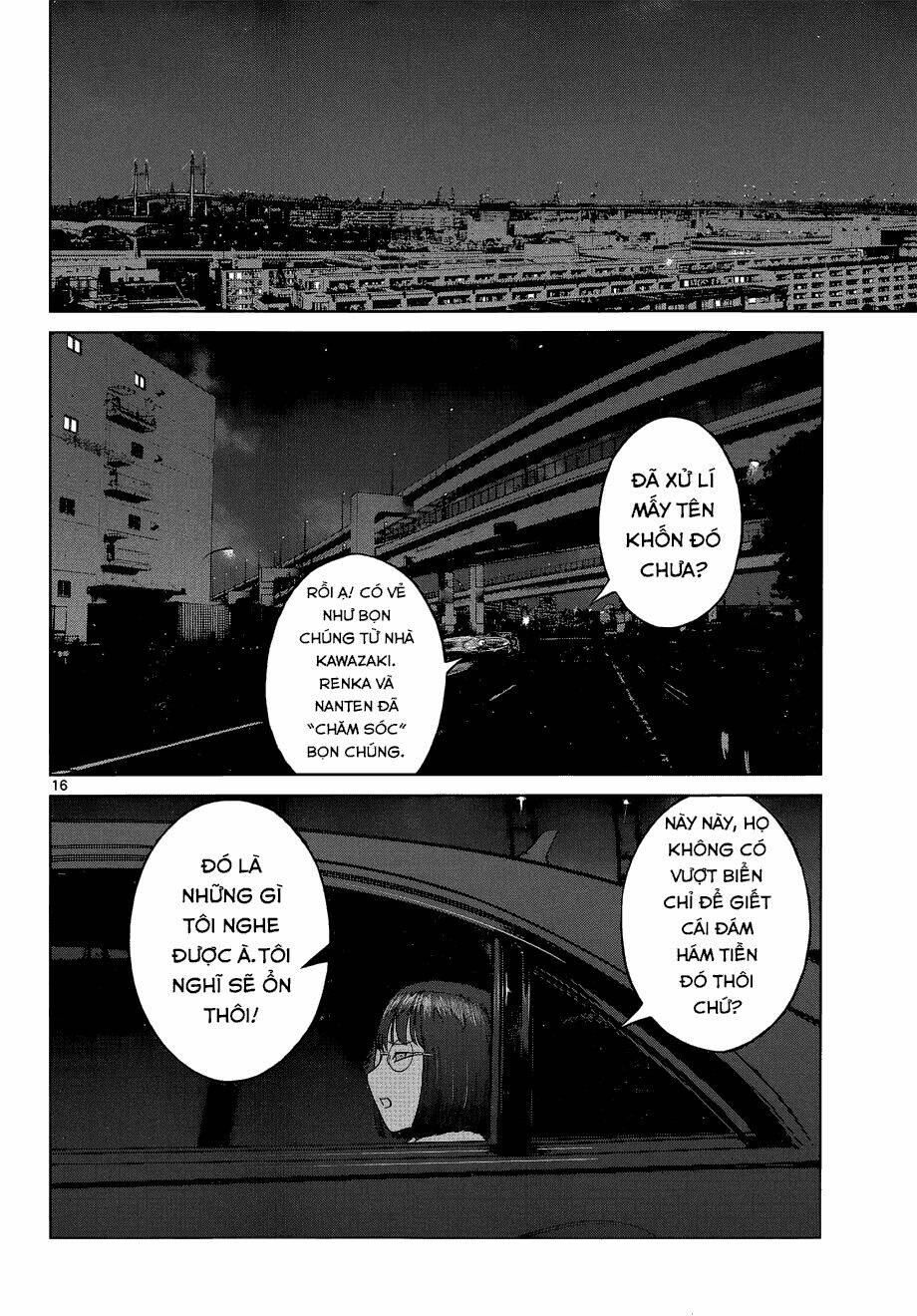 Desutoro 246: Chapter 6