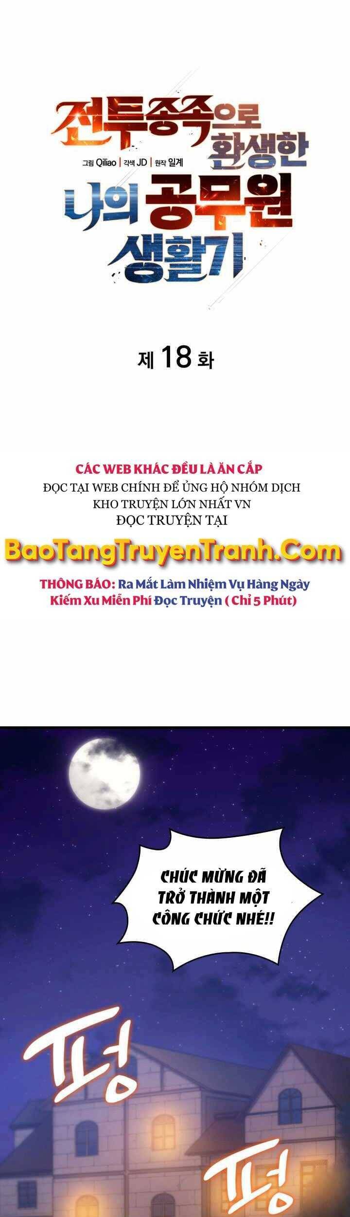 Tái Sinh Thành Công Chức Bình Thường Ở Một Thế Giới Xa Lạ: Chapter 18