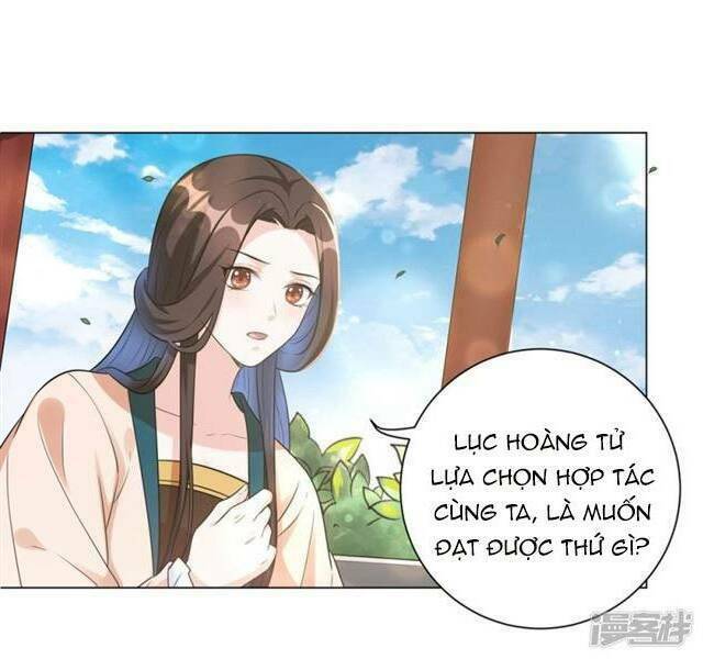 Vương Phi Có Độc!: Chapter 16