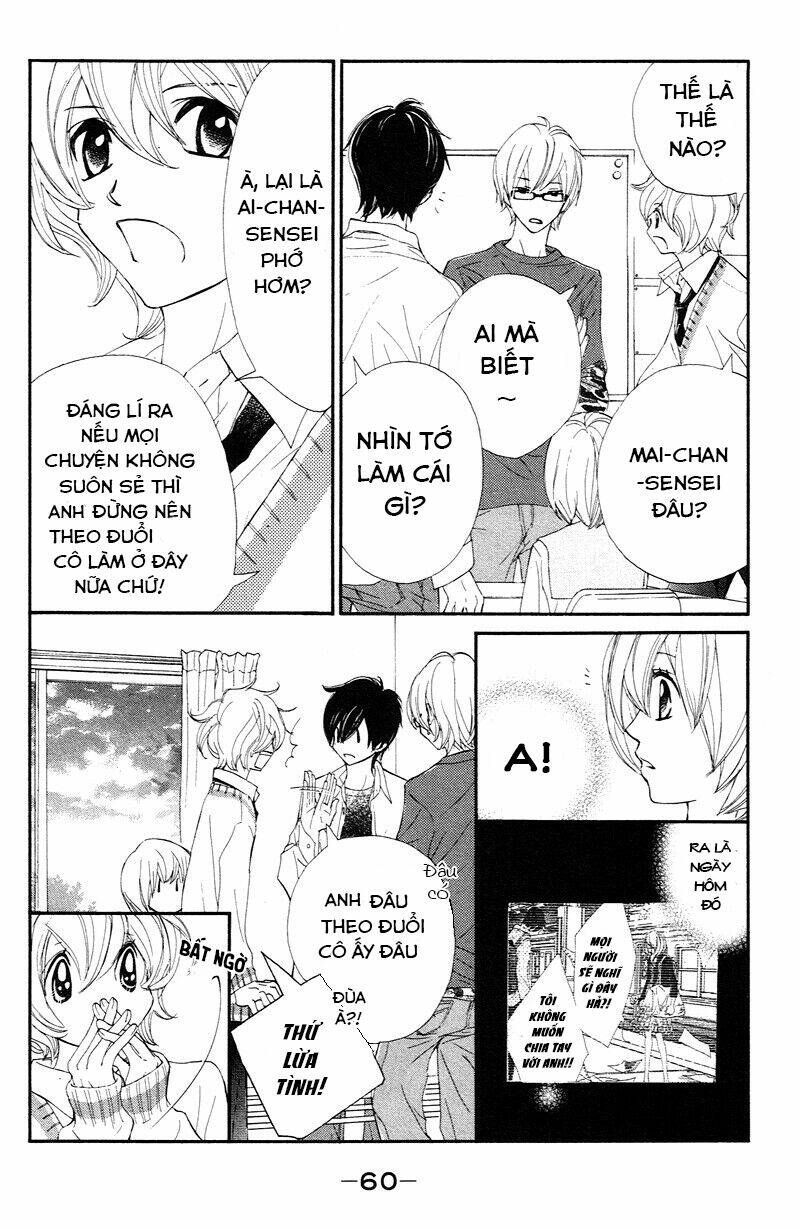 Shiro No Eden: Chapter 2
