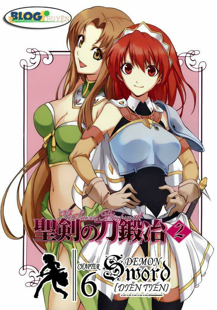 Seiken No Blacksmith: Chapter 6