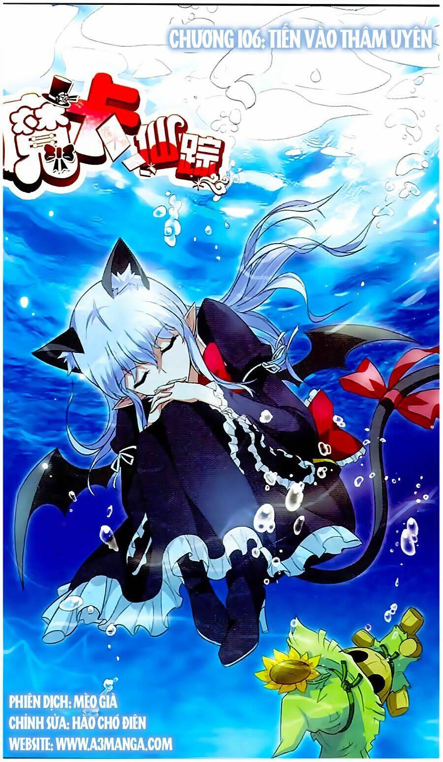 Ma Tạp Tiên Tông: Chapter 106