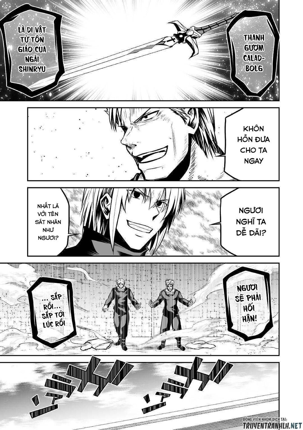 Jyaryu Tensei - Tà Long Tái Sinh: Chapter 26