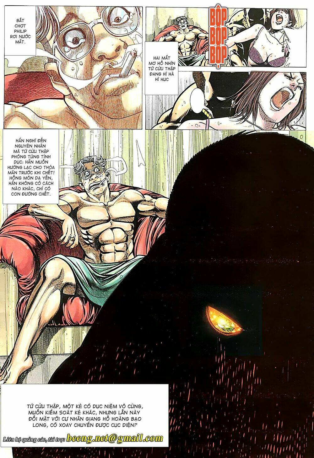 Hỏa Võ Anh Hùng: Chapter 80