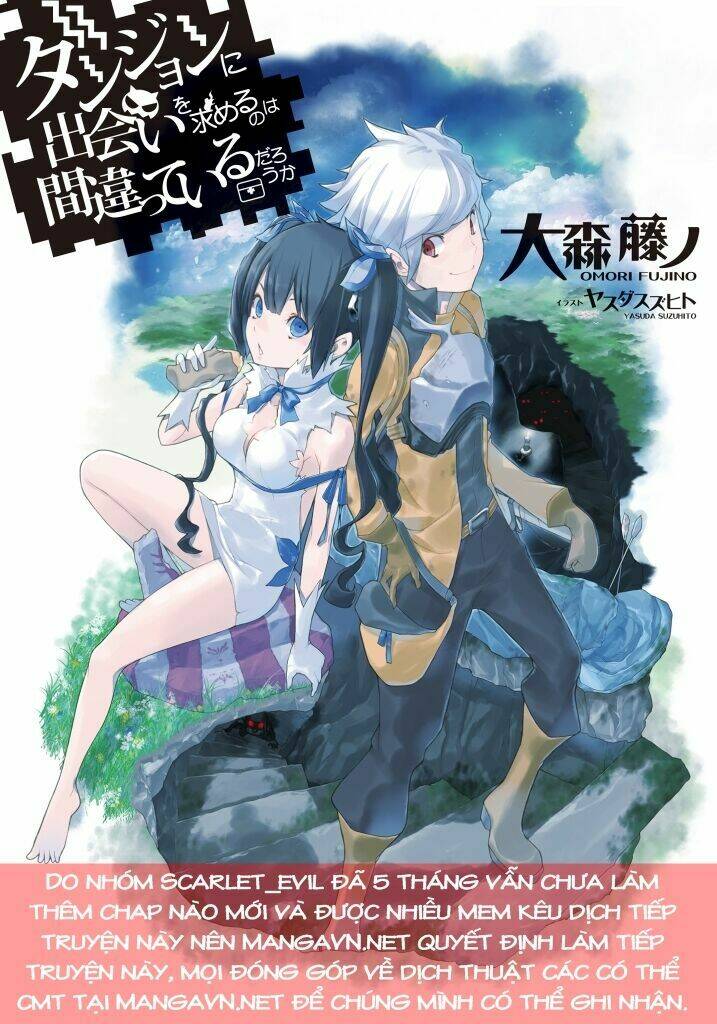 Dungeon Ni Deai O Motomeru No Wa Machigatte Iru Darou Ka: Chapter 23
