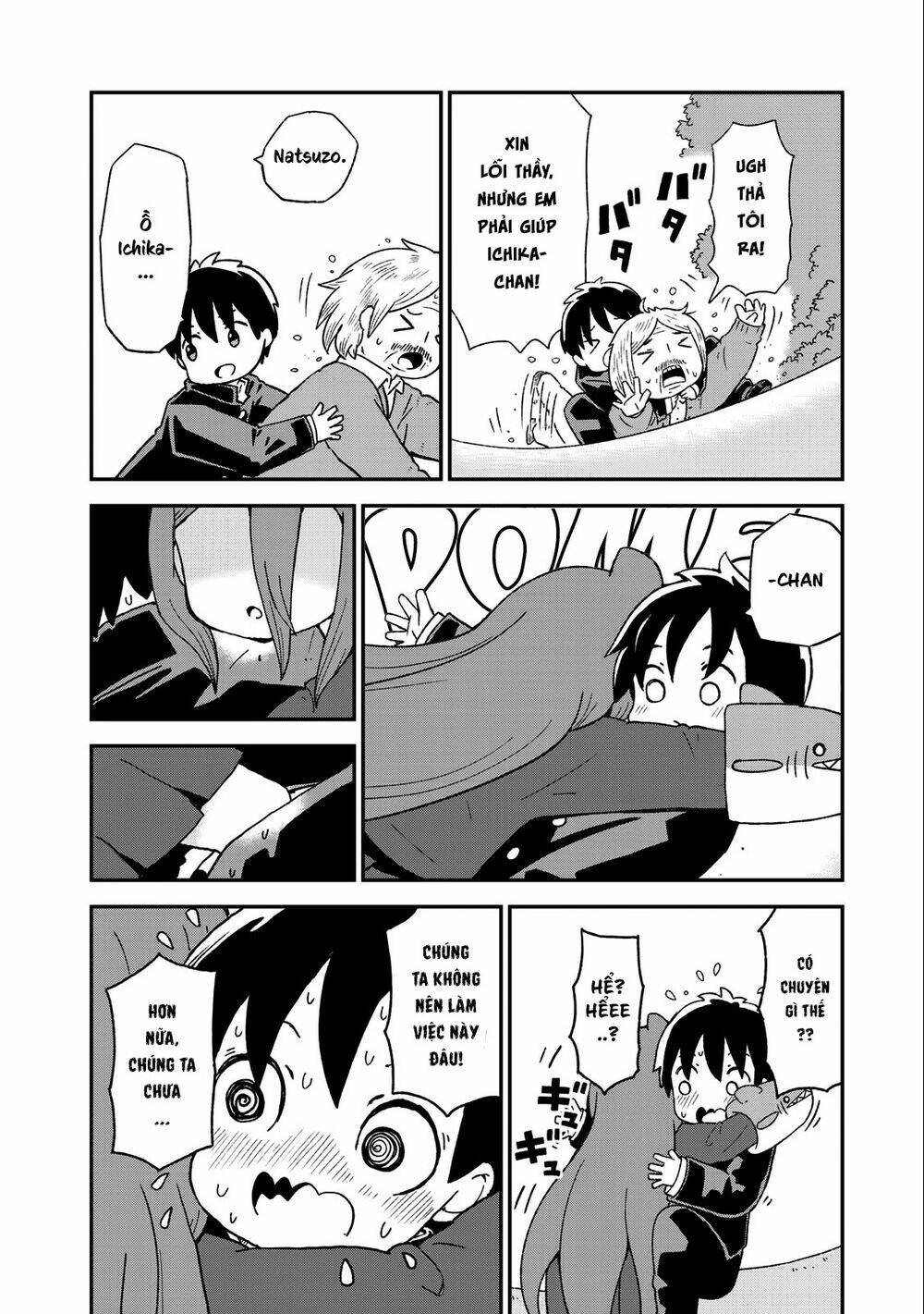 Shark Girl: Chapter 8