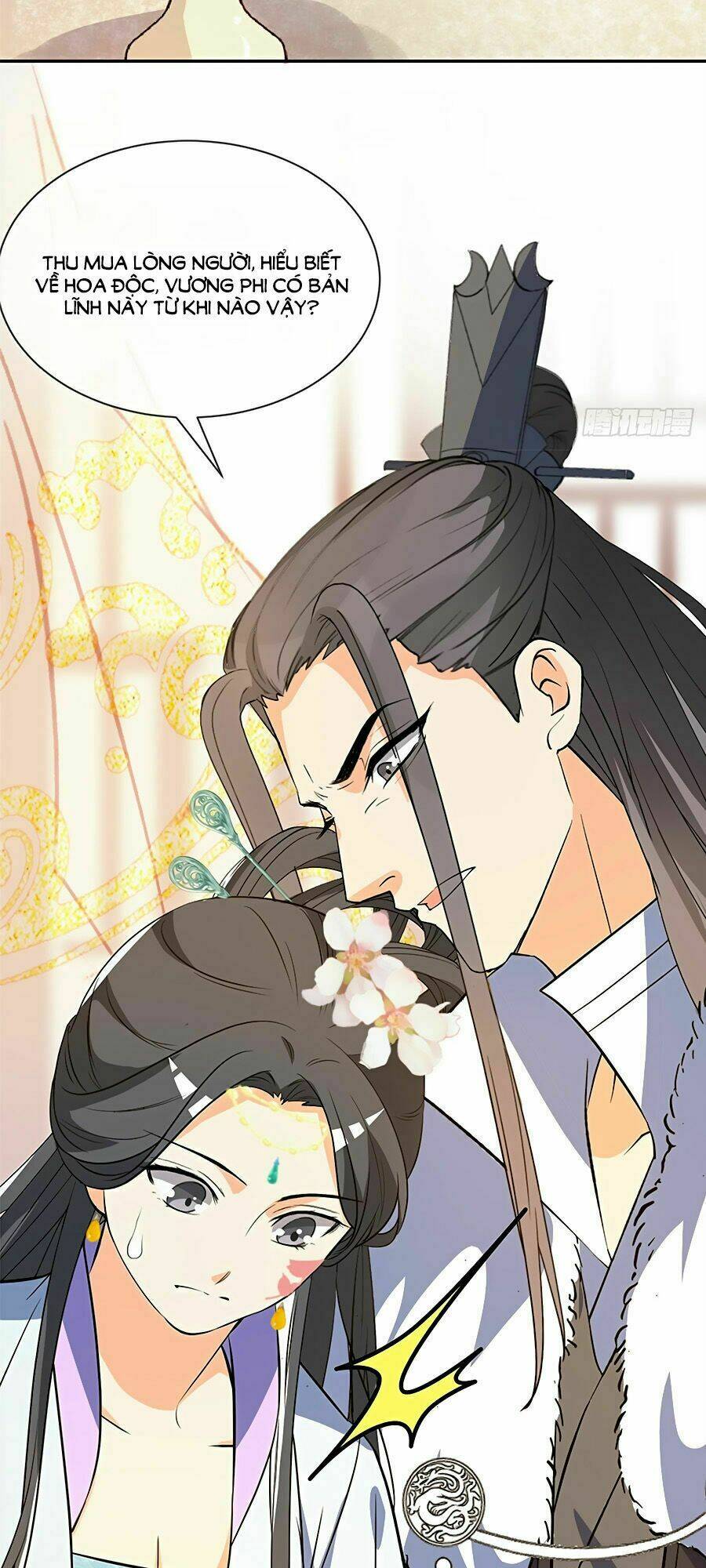 Ngự Thú Linh Phi: Chapter 10